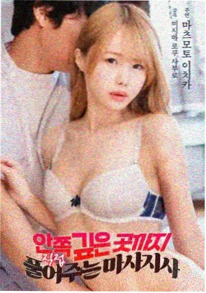 深海邮局的最后一封信 文艺治愈短篇